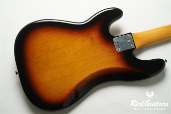 Vintera II ’60s Precision Bass - 3 Color Sunburst