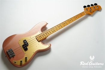 KPB-AL - Copper Metallic