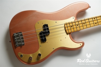 KPB-AL - Copper Metallic