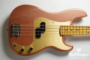 KPB-AL - Copper Metallic