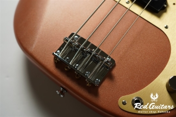 KPB-AL - Copper Metallic