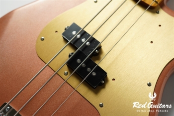 KPB-AL - Copper Metallic