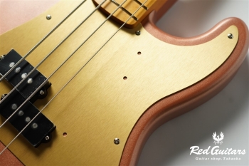 KPB-AL - Copper Metallic