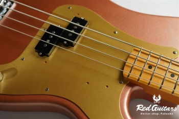 KPB-AL - Copper Metallic