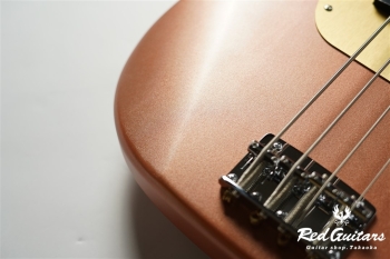 KPB-AL - Copper Metallic