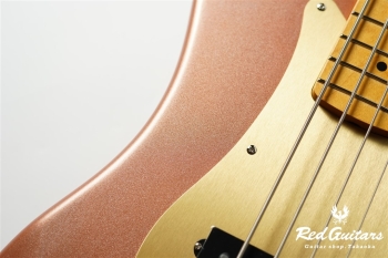 KPB-AL - Copper Metallic