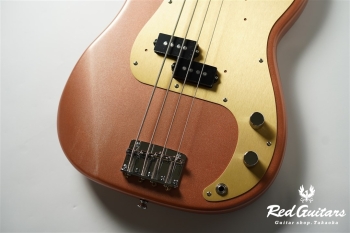 KPB-AL - Copper Metallic