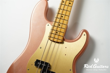 KPB-AL - Copper Metallic