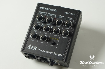 Dual mix 2