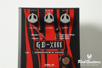 GD-XIII