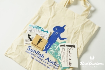 Drive pedal "Summit"