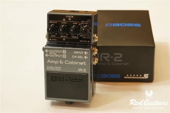 IR-2 Amp & Cabinet