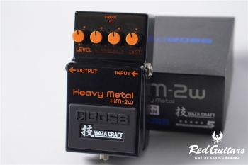 HM-2W - Heavy Metal