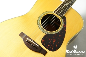 LL6 ARE - Natural #H00100564