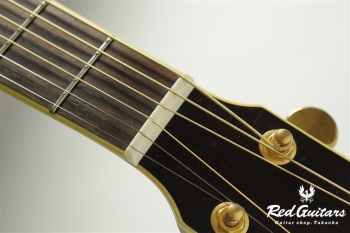 LL6 ARE - Natural #H00100564