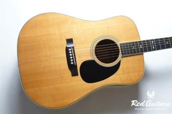 CE-800 - Natural