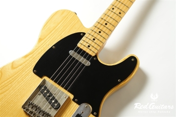 TL500N spacey sounds