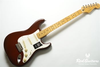 Player II Stratocaster - Transparent Mocha Burst