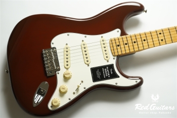 Player II Stratocaster - Transparent Mocha Burst