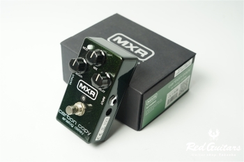 M169 Carbon Copy Analog Delay