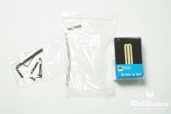 FUTURA-S SSH - Faded Lazuli Blue