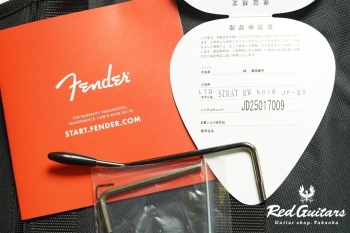 Made in Japan Limited Hybrid II Stratocaster Noir - Black