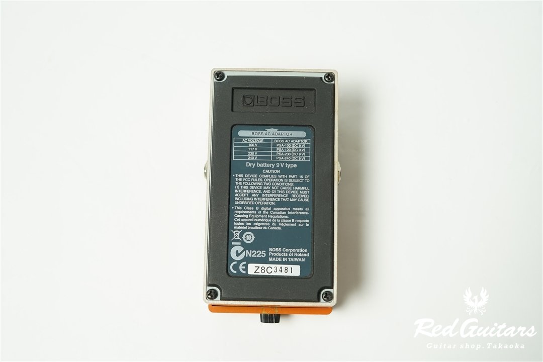 DA-2 Adaptive Distortion