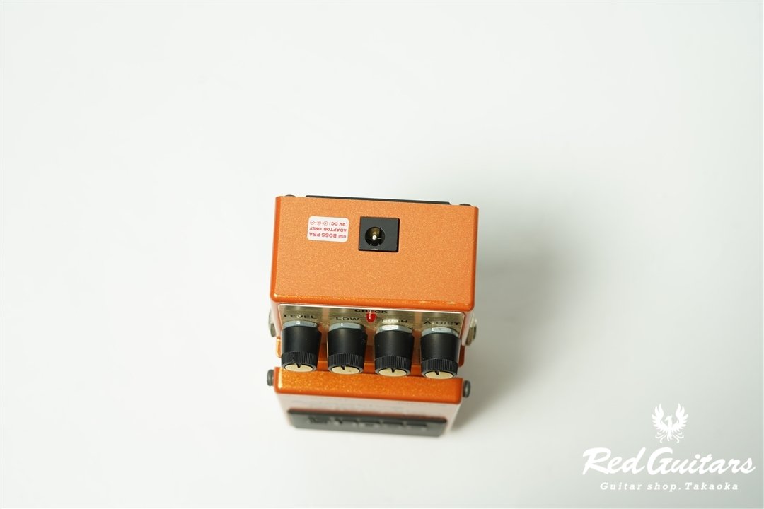 DA-2 Adaptive Distortion