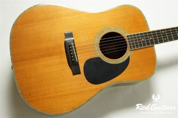 YW-500P - Natural