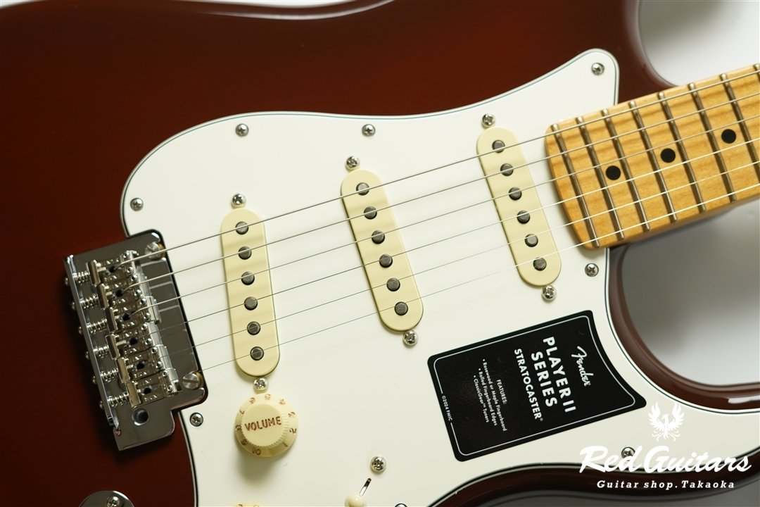 Player II Stratocaster - Transparent Mocha Burst