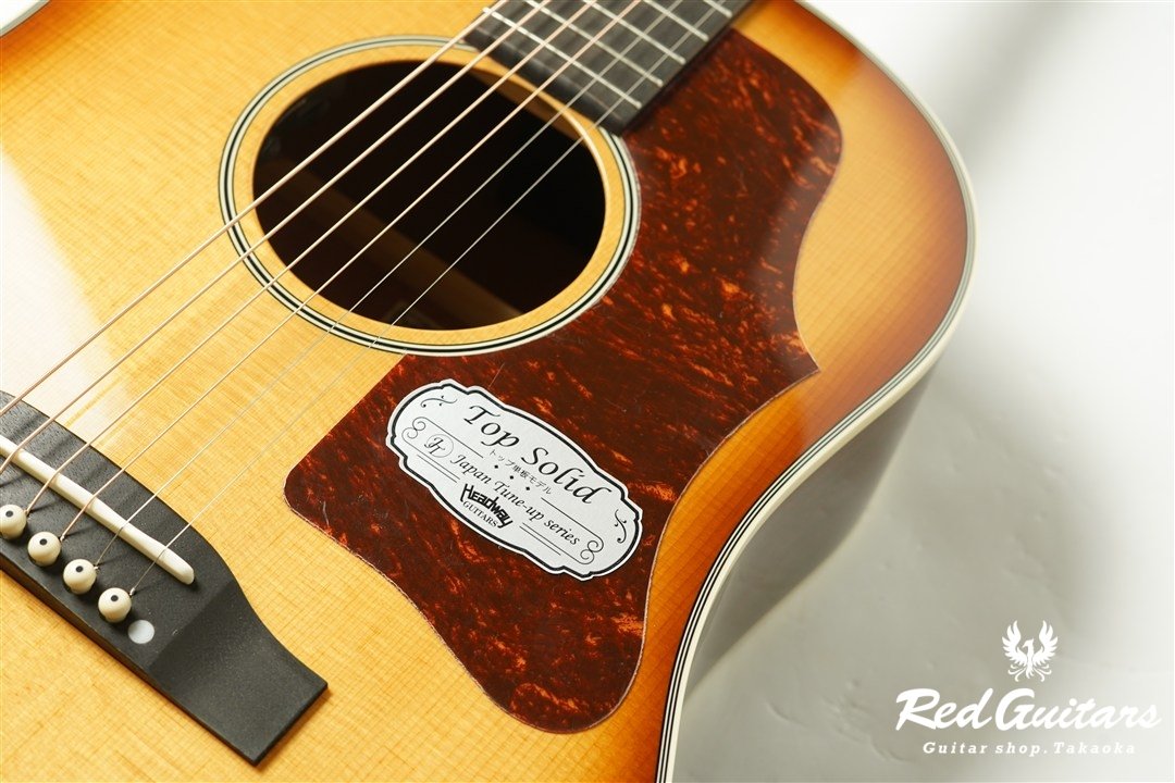 HJ-5080SE - Amber Sunburst