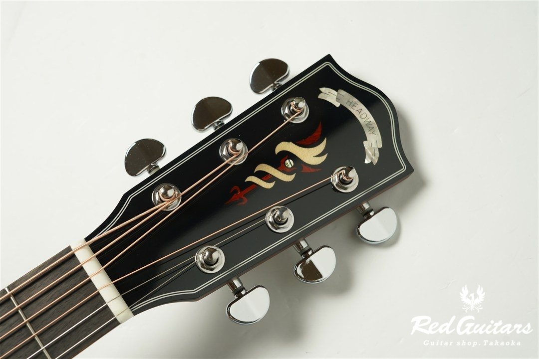 HJ-5080SE - Amber Sunburst