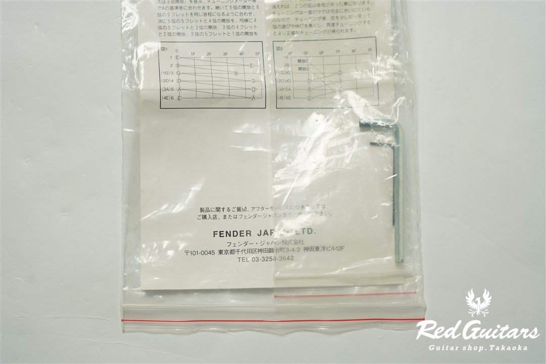 MG69-65 - Yellow White