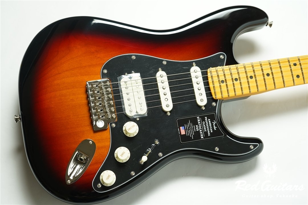 American Professional Classic Stratocaster HSS - 3 Color Sunburst