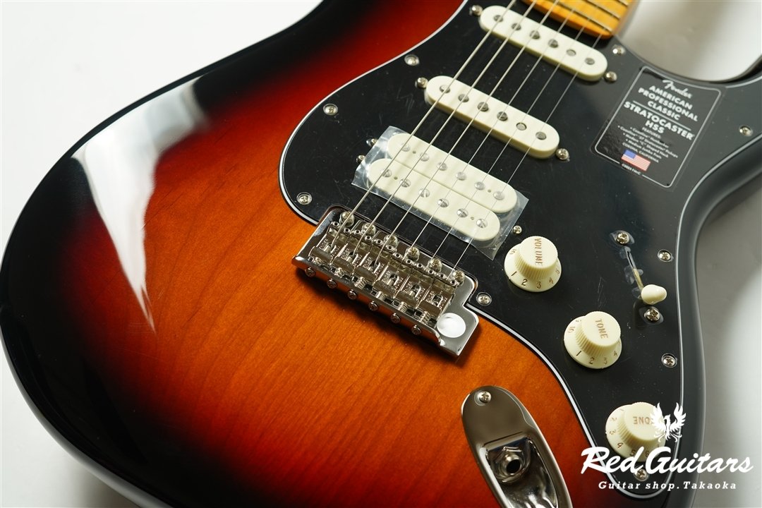 American Professional Classic Stratocaster HSS - 3 Color Sunburst