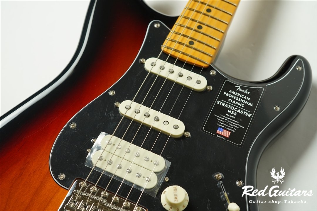 American Professional Classic Stratocaster HSS - 3 Color Sunburst