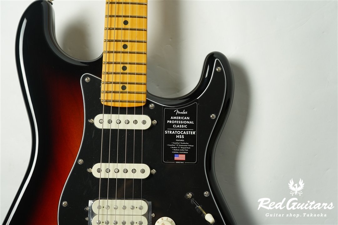 American Professional Classic Stratocaster HSS - 3 Color Sunburst