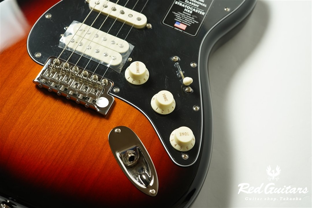 American Professional Classic Stratocaster HSS - 3 Color Sunburst
