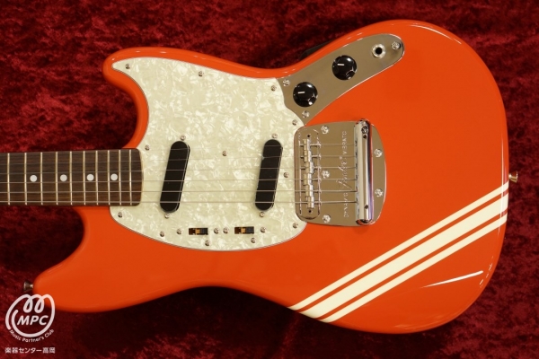 MG73/CO - Fiesta Red
