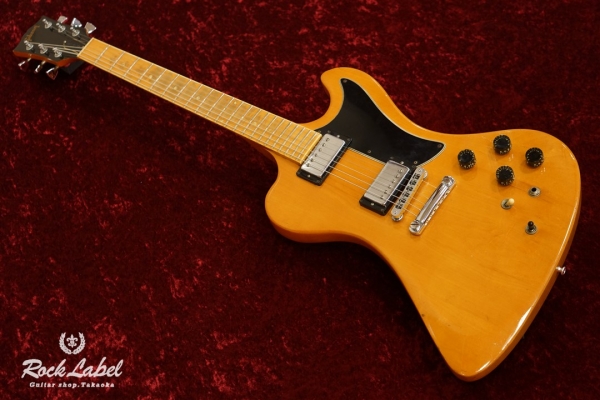 RD Custom - Natural
