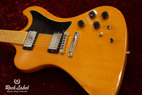 RD Custom - Natural