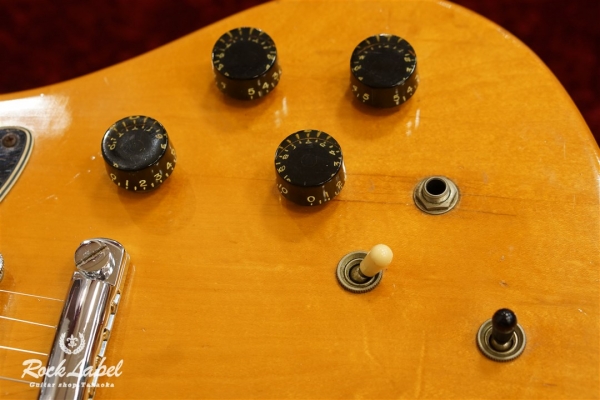 RD Custom - Natural