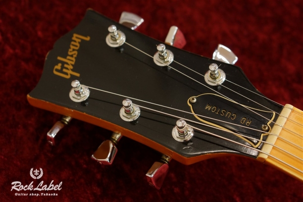 RD Custom - Natural