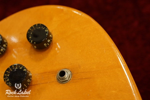 RD Custom - Natural