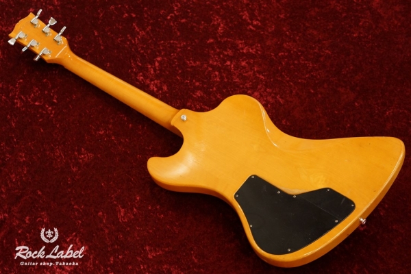 RD Custom - Natural