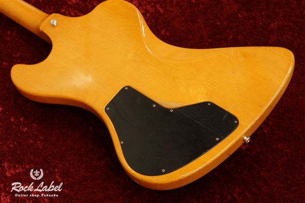 RD Custom - Natural