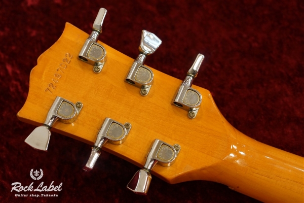 RD Custom - Natural