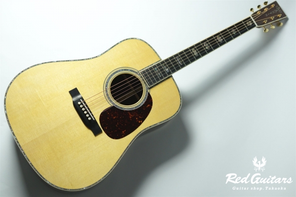 D-45 Standard