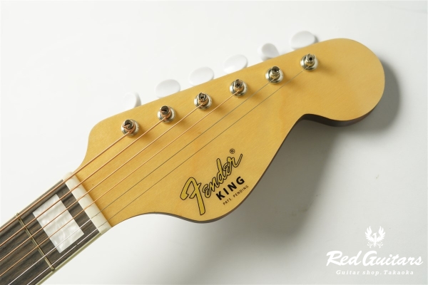 King Vintage - Aged Natural