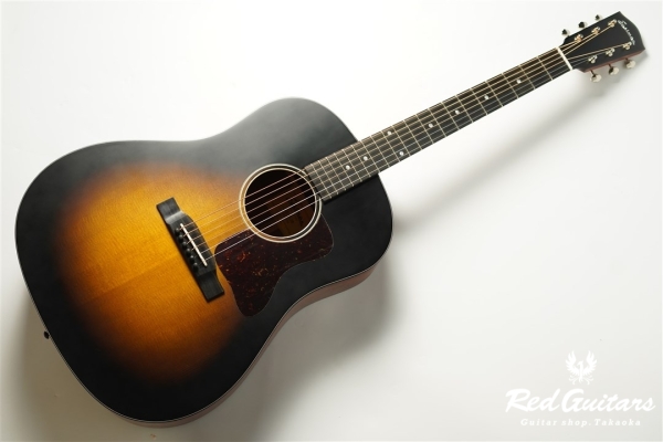 E1SS - Sunburst